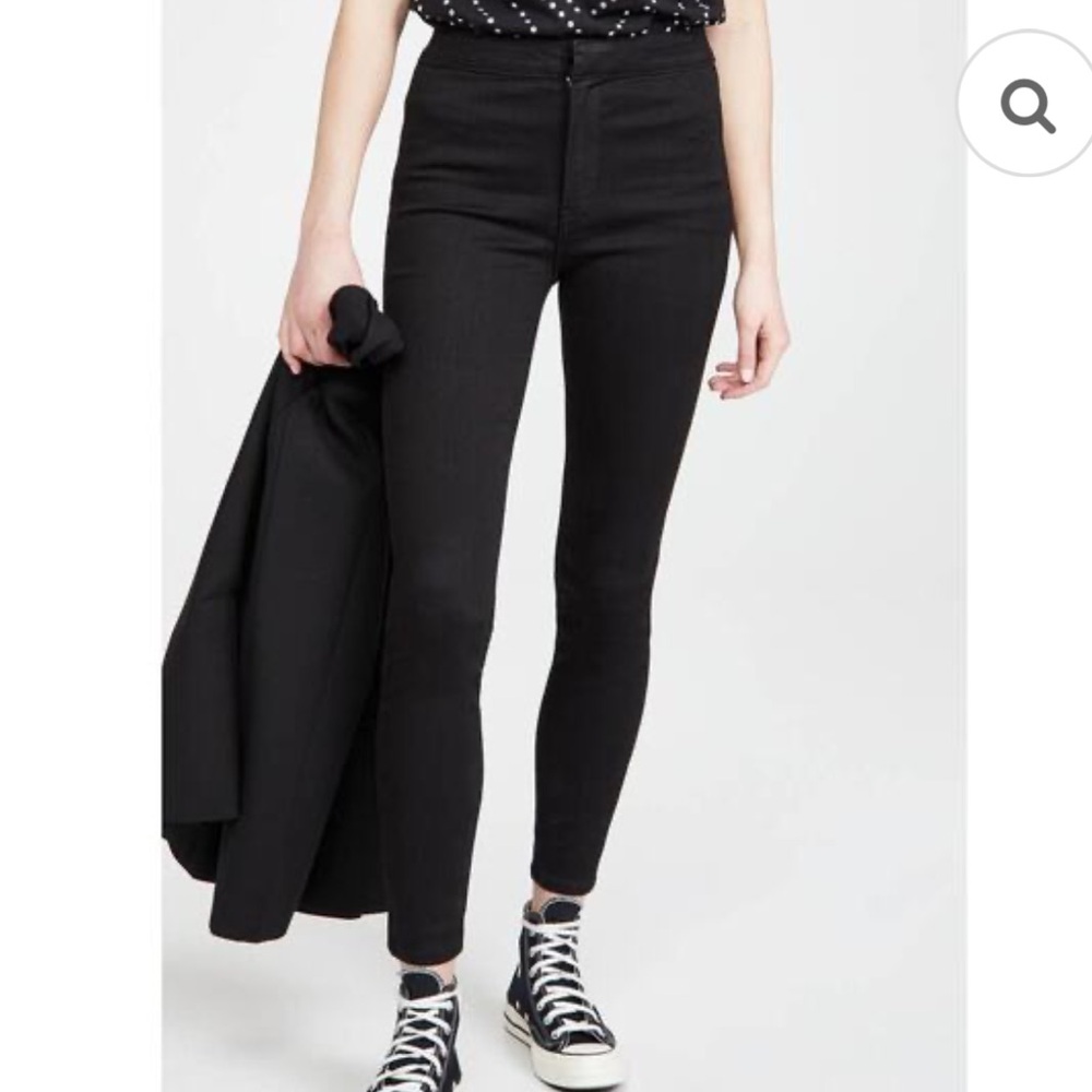 Veronica Beard Malia legging high rise jeans